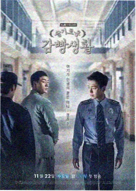 星空无限影视在线观看全集免费高清 - 三体